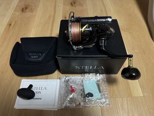 Moulinet toupie shimano - shimano, stella