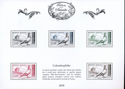 Timbre france feuillet - timbre,