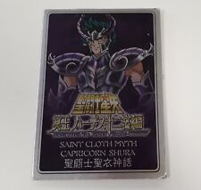 SAINT SEIYA The HADES Chapter Sanctuary CLOTH MYTH CAPRICORN SHURA Métal plate/3