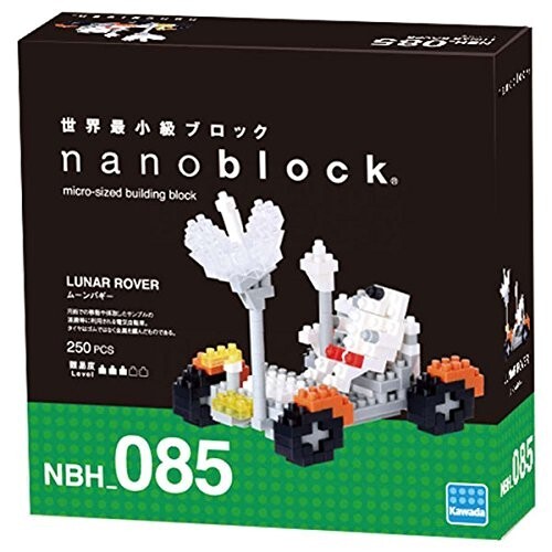 Nanoblock nbh 085 - nanoblock, lunar
