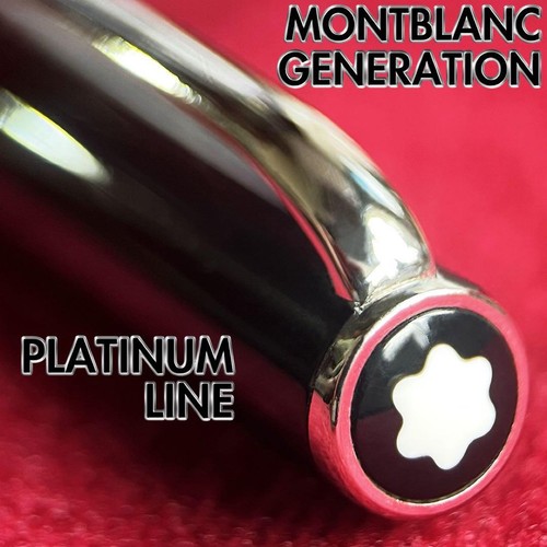 Stylo bille modèle - à,