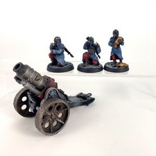 x1 Heavy Mortar death korps forgeworld Résine - finecast Warhammer 40K | P-00IKT