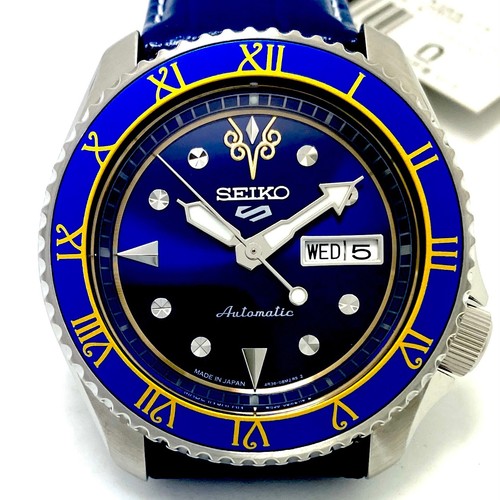 Seiko 5sports street fighter - street,