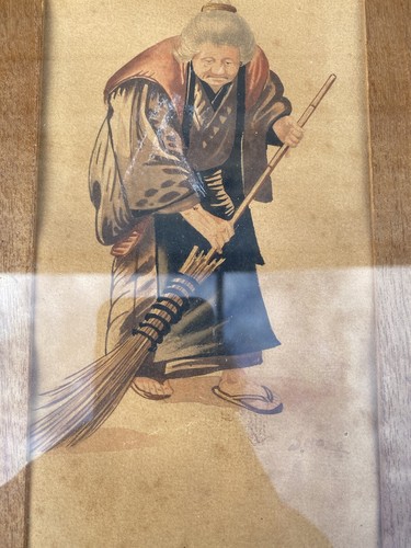 Saito hodo aquarelle japonaise - saito,