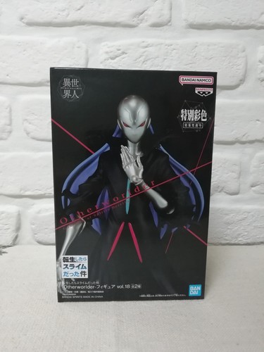 Figurine that time - figurine,