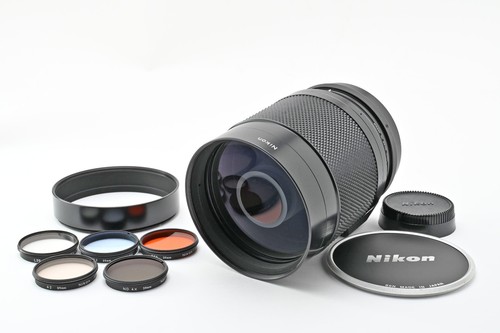 Objectif miroir nikon - miroir,