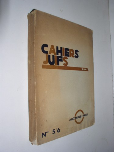 Cahiers juifs - cahiers,