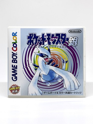 Boîte format nintendo pour - nintendo, ds