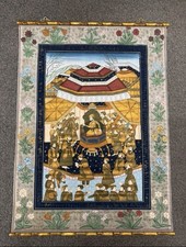 Grande peinture persane sur