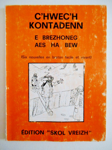 Hwec kontadenn e - kontadenn,