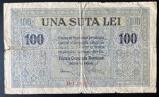 Roumanie 100 Lei 1917 Pick M7