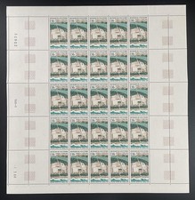 Côte d'Ivoire 1968 YT 268