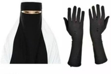 Khimar simple couche et gants