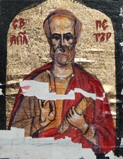 Ancienne icône orthodoxe