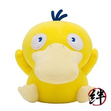 Pokemon 6 Inch Saiko Soda