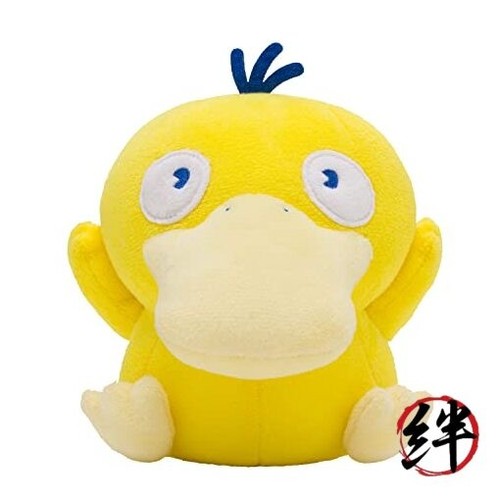 Pokemon inch saiko soda - pokemon,