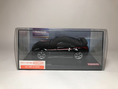 Kyosho mini body nissan - kyosho,