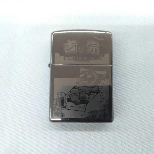 Briquet zippo pachislot - briquet,