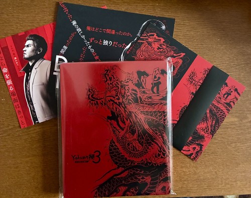 Yakuza kiwami dark - kiwami,