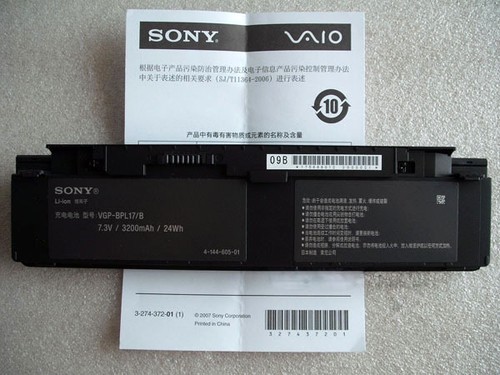 Batterie origine sony vaio - batterie, d'origine
