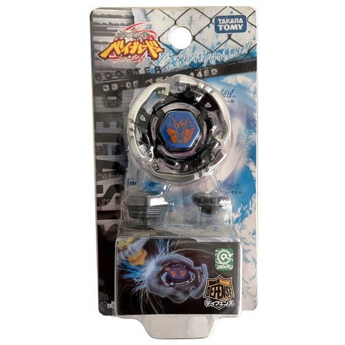 Takara tomy pegasus - takara,