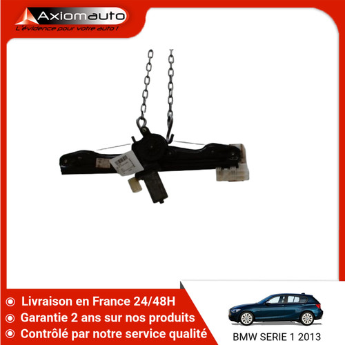 Mecanisme moteur - 🇫🇷, mecanisme+moteur