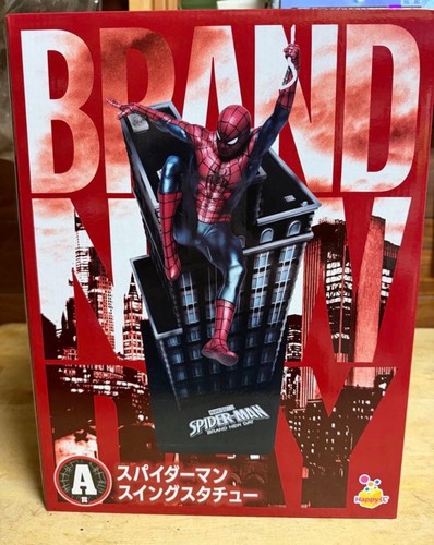 Figurine happy kuji marvel - figurine,
