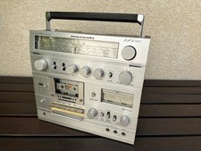 Boombox vintage Marantz PMS 7004 (sans enceintes) à réparer