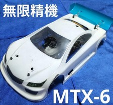 Voiture RC Mugen Seiki MTX-6