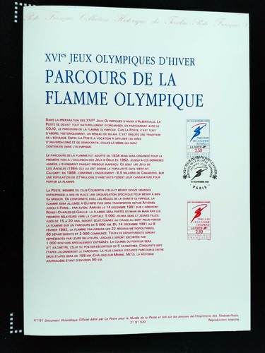 Flamme albertville - la,