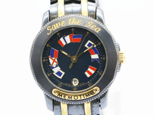 Corum admiral cup memotime - corum,