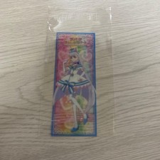 Precure Classic Concert Cure