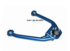 Cusco 251474K Upper A-Arms