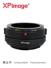 XPimage Locking Adapter for