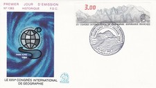 L12H - ENVELOPPE 1ER JOUR FRANCE -  N° 1383 - CONGRES GEOGRAPHIE - 1984 .