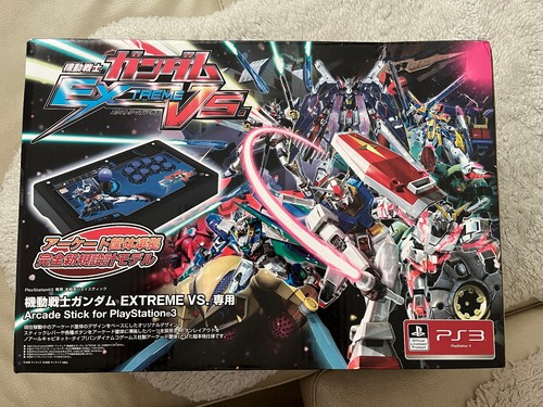 Hori mobile suit gundam - hori,