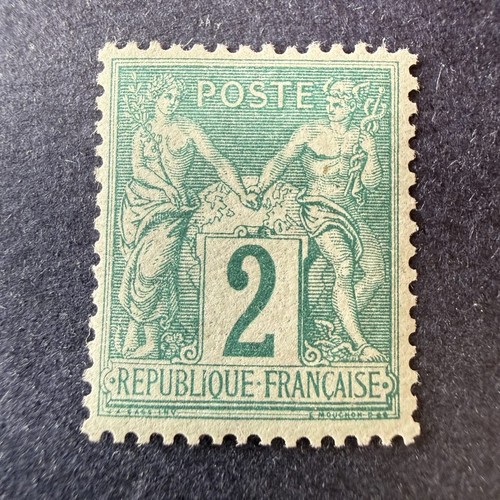 Sage2c vert type ii - vert",
