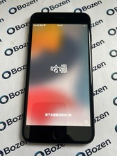 SMARTPHONE APPLE IPHONE 7 PLUS