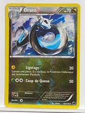 Draco 82/116 HOLO Reverse