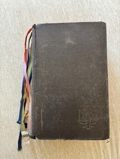 Vintage The Liber Usualis Book