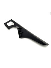 Cache protection chaîne