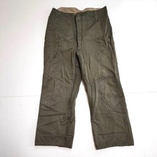 Vintage Impérial Japonais