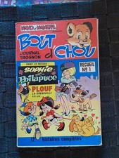 NANO ET NANETTE / BOUT D'CHOU