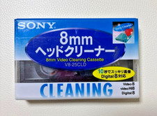 Sony V8-25CLD 8mm Video Head Cleaner Hi8 Digital8 Cassette tape Sealed