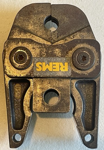 Rems akku press 570760 - akku,