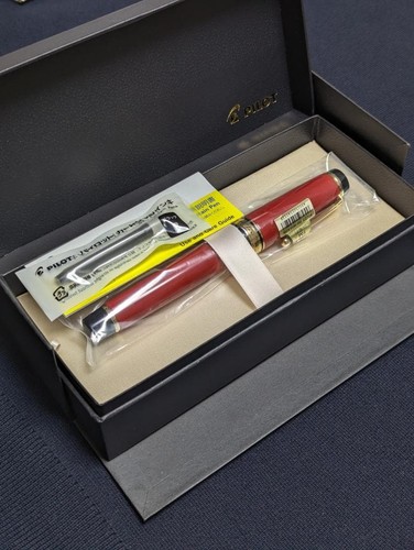 Stylo plume pilot - stylo,