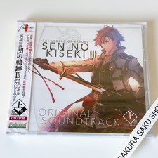 The Legend of Heroes : Trails