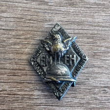 insigne militaire N383 Ecole
