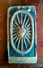 Frise de porte d'un ancien