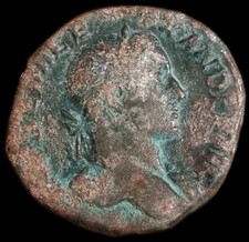 Sesterce Alexandre Sévère
